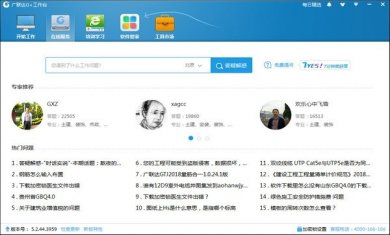 7ef623d5e0fcff25_600_0