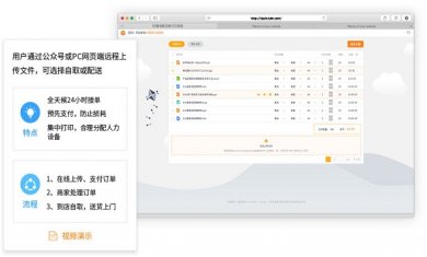 20220826105538_40445