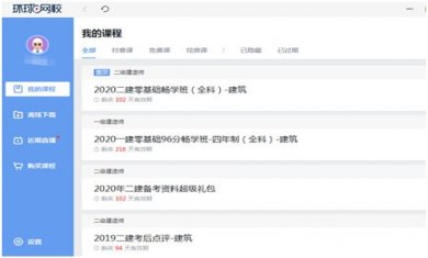 16f5f5894a8b7fb1_600_0