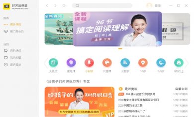 653517-2021050813440360962523f071d