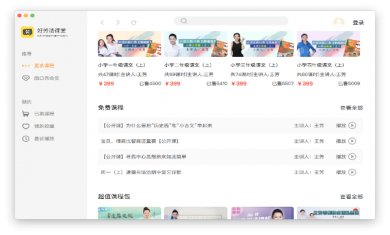 16f5fd9be752e187_600_0