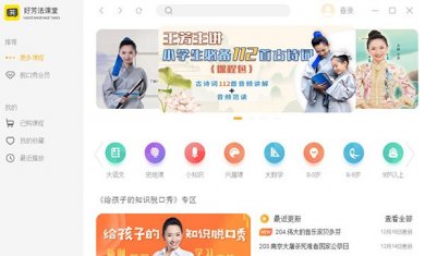 084248-5fdaa98818326