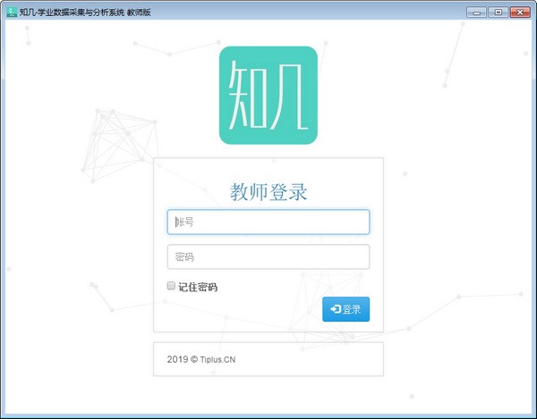 5b765988694c6b379a39cae1fb7a26de