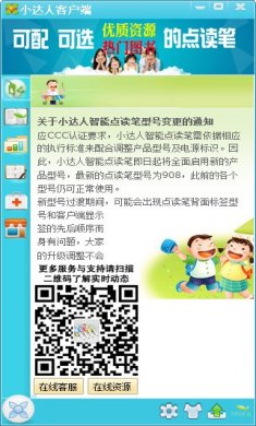 16f5d4a3df2a0b8c_600_0