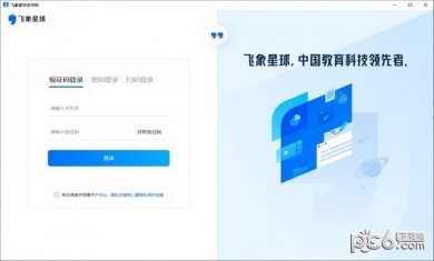 7ef638dadbace6c1_600_0