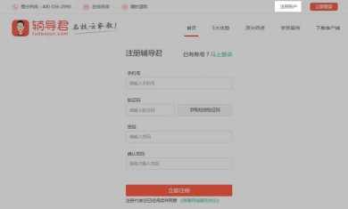 96107e07d5c742784e5071f95eba44f3