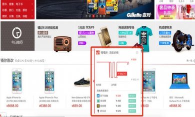 2017717145932727549523120_600_0