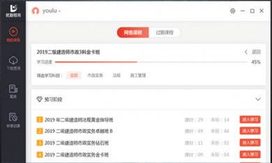 16f5e9fb8237ebd6_600_0