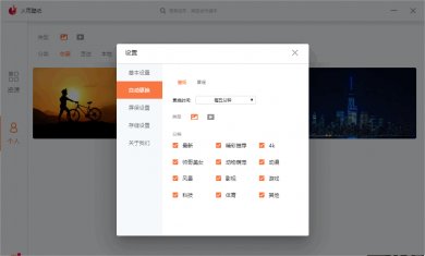 830393295faad8549750c6185fbc8025