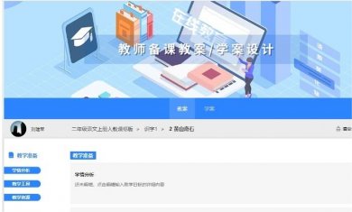 a936479e5119cffa054d18b9b4f14a47