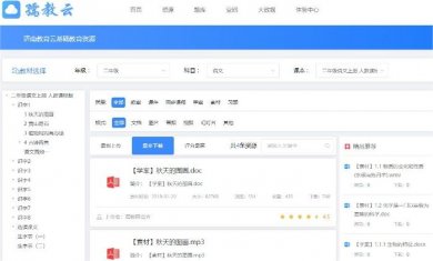 0e7161a46a01c0286c0f016cfa9dcabc