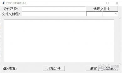 7ef63e498eacb78c_600_0