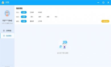 de72ba0b6a9da5843b5763180e715174