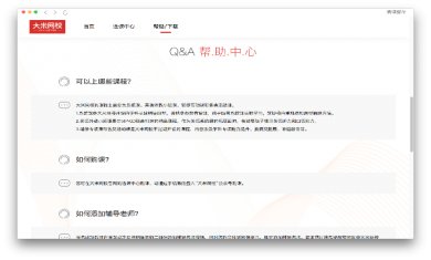 16f60064cb57d651_600_0