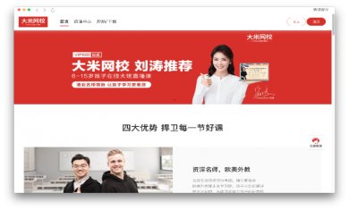 16f60064cb6050e6_600_0