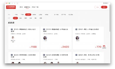 16f60064cb510888_600_0