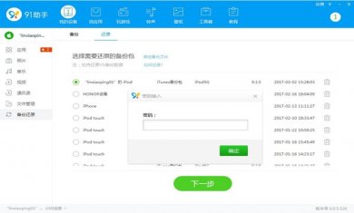 201762818316763186424970_600_0