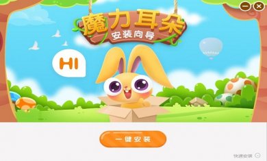 fc2103e9267fec6b6c173bcb9bc25c85