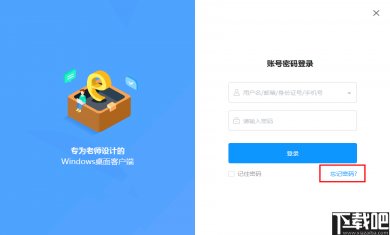 7beb804d7aaaa9314d1250948d3faf5f