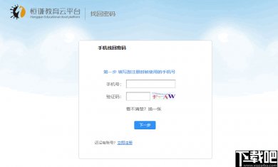 2ea677b803e77b931648d7dfc2eab81c