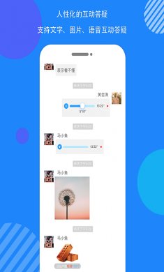 1af192a5-da4f-474b-bd8e-cc973d321dfa