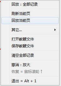 16f5dd2618b542e8_600_0