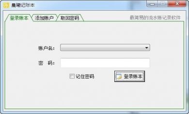 16f5c69fdaa2b90e_600_0