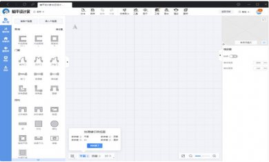 090855-5fd95e27ec99c