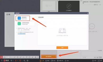 153953-5e391fc96d609