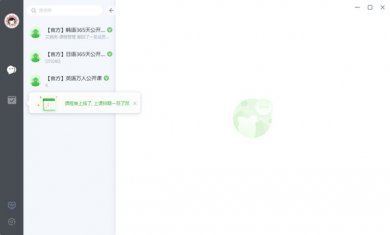 170456-5cb054b8a24c1