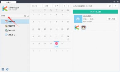 16071ff3e0c0d535442eb4d4a60da843