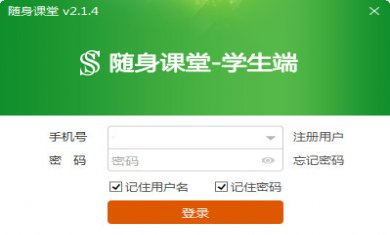 100209-62da0521f2fd0