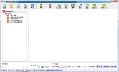 611929aac2dccae5aceeaea55f7fa5fb