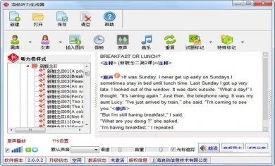 183b0749a1d44fddfc372b64340d2d95