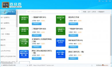 703527-20211122115206619b13e66eea7 (1)