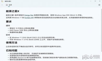 7ef63195b766981f_600_0