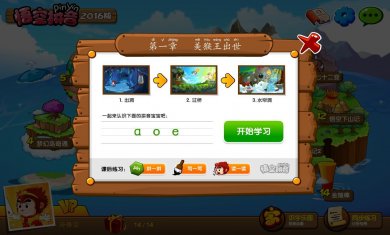 5b507130-9b65-11ea-bc79-c7d58ead8a6e