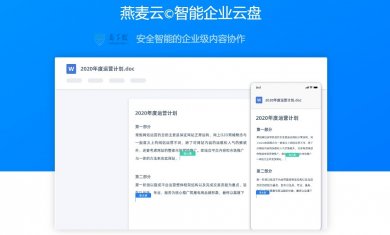 2-20210630103403652105