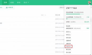 16f5e0965a4bcec9_600_0