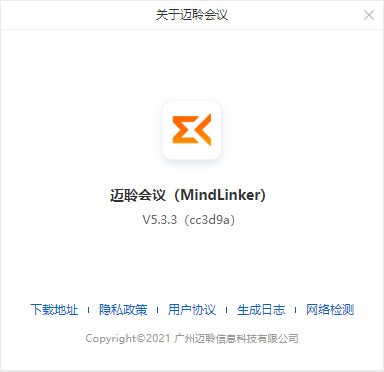 378644-2021122416460261c588cab36fb