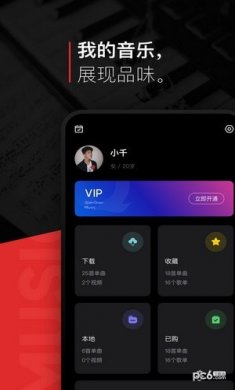 7ef63c4e9e3b5223_600_0