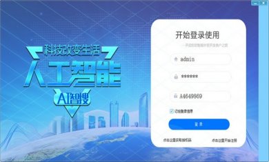 bd8175289efa7b98fb0d5683d41ffcb1