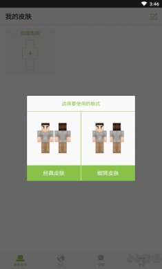 645a9230-ad90-445e-a593-1dc5ce967381