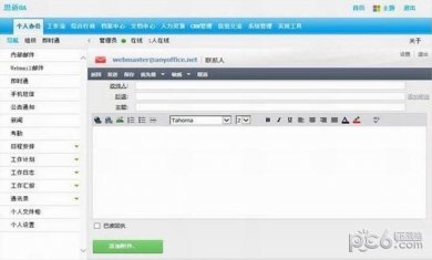 7ef640aec02d21ea_600_0