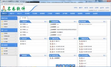 16f5efbf664eb311_600_0