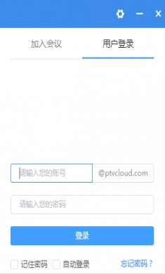 16f5e9ff796b5eb5_600_0