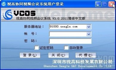 7d1db5438f99146d0c966f04d58a0c7c