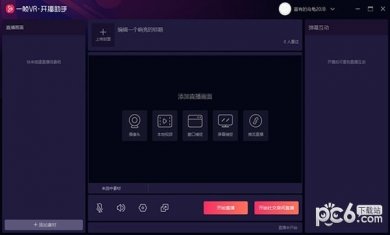 7ef6419294ade3b7_600_0