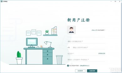 c9632257b9eb73332d73039b8233c25e