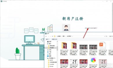 4e0213db699a4e9089d0d50c34fa3292